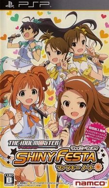 The Idolm@ster Shiny Festa