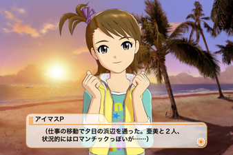 The Idolm@ster Shiny Festa