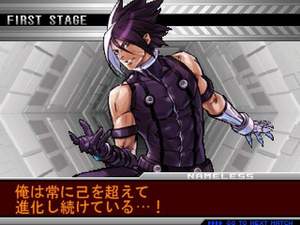 The King of Fighters 2002: Unlimited Match