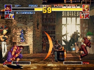 The King of Fighters '95