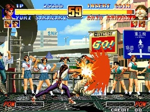 The King of Fighters '96