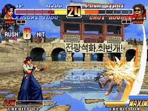 The King of Fighters '96