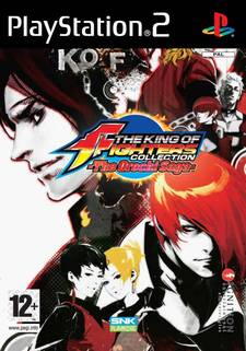 The King of Fighters Collection: The Orochi Saga