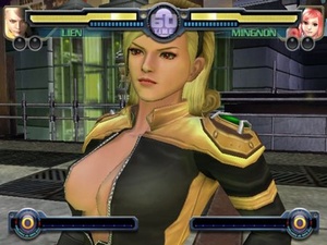 The King of Fighters: Maximum Impact