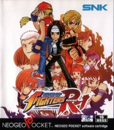 The King of Fighters R-1