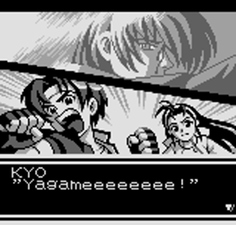 The King of Fighters R-1