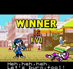 The King of Fighters R-2