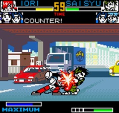 The King of Fighters R-2