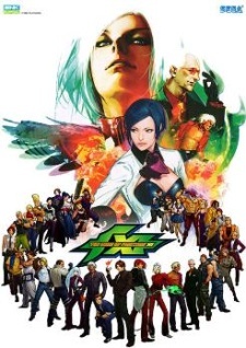 The King of Fighters XI