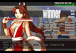 The King of Fighters XI