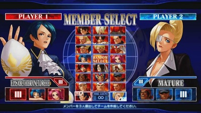 The King of Fighters XII