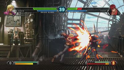 The King of Fighters XIII