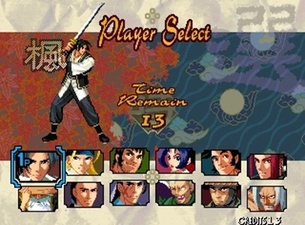 The Last Blade