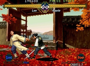 The Last Blade