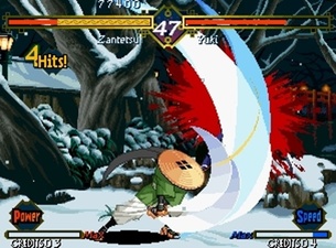 The Last Blade