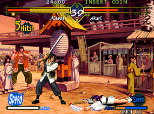 The Last Blade