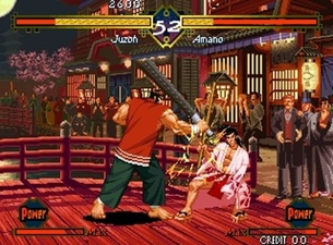The Last Blade