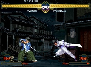 The Last Blade