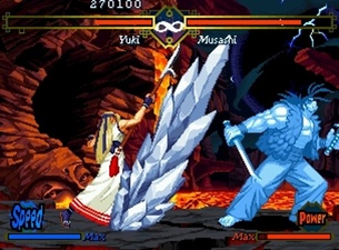 The Last Blade