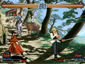 The Last Blade 2