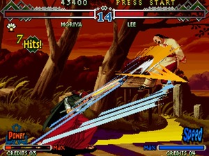 The Last Blade 2