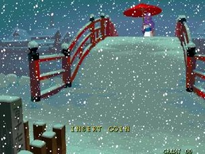 The Last Blade 2