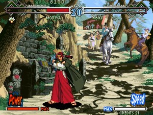 The Last Blade 2