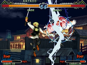 The Last Blade 2