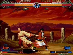 The Last Blade 2