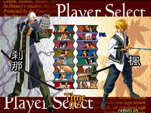The Last Blade 2