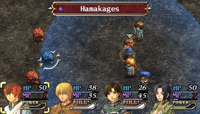 The Legend of Heroes IV: A Tear of Vermillion