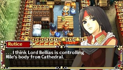 The Legend of Heroes IV: A Tear of Vermillion