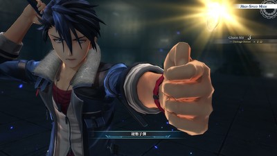 The Legend of Heroes: Trails through Daybreak