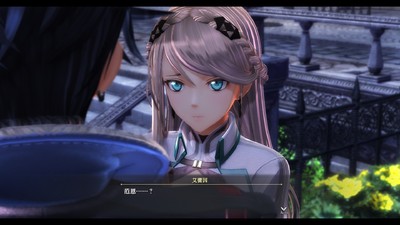 The Legend of Heroes: Trails through Daybreak