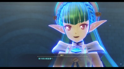 The Legend of Heroes: Trails through Daybreak