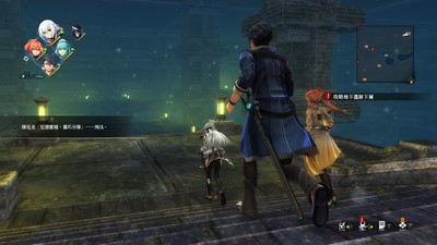 The Legend of Heroes: Trails through Daybreak