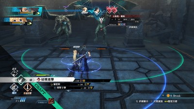 The Legend of Heroes: Trails through Daybreak