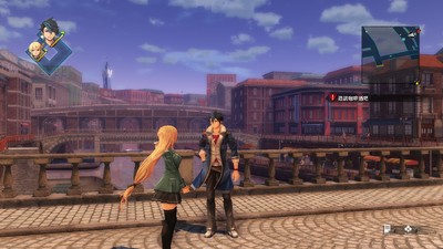 The Legend of Heroes: Trails through Daybreak