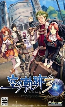 The Legend of Heroes: Trails in the Sky the 3rd