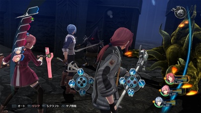 The Legend of Heroes: Trails of Cold Steel IV