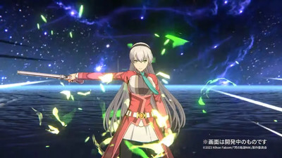 The Legend of Heroes Trails of Cold Steel: NW