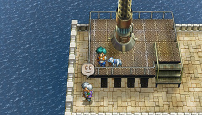 The Legend of Heroes V: Song of the Ocean