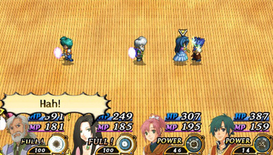 The Legend of Heroes V: Song of the Ocean