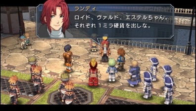 The Legend of Heroes: Trails from Zero