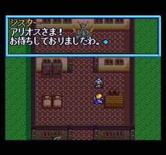 The Legend of Xanadu