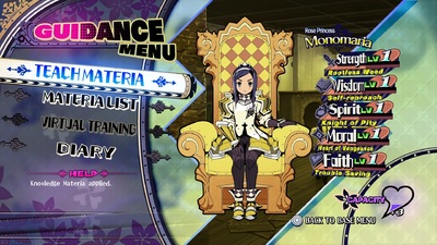 The Princess Guide