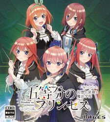 Go-toubun no Princesses - gensō to shin'en to mahō gakuin