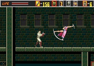 The Revenge of Shinobi