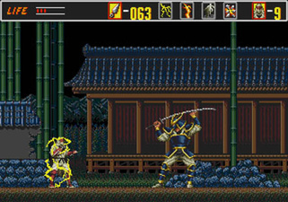 The Revenge of Shinobi