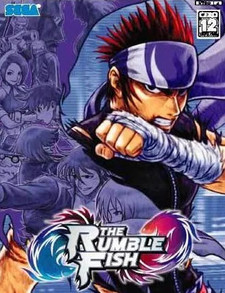 The Rumble Fish